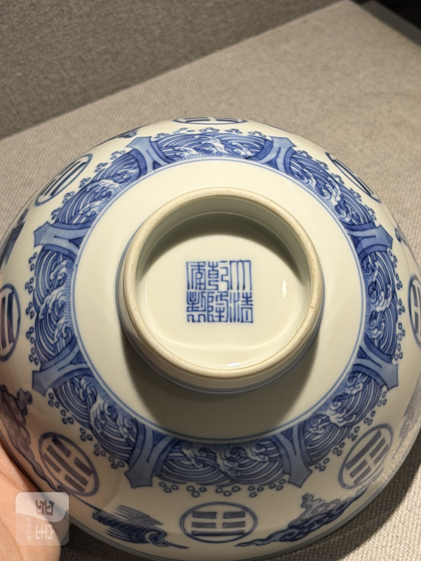 清乾隆 青花云鹤纹碗一对 - 图21